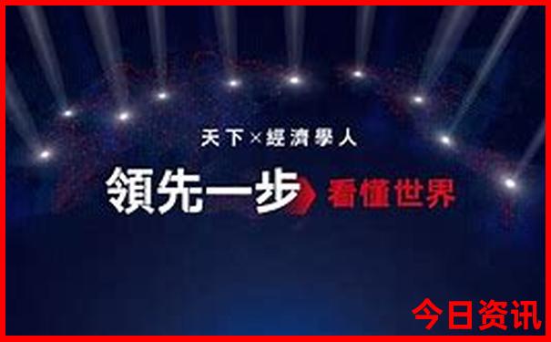 冰岛几月份去旅游最好